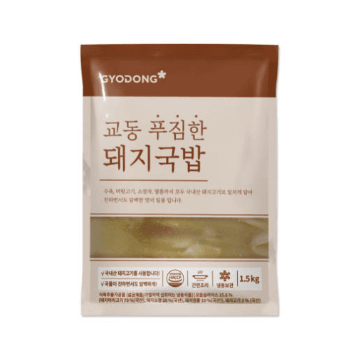임박 교동 푸짐한 돼지국밥/육개장 1.5kg*3팩  6월 13일까지 (12,990원/무료)