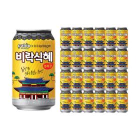 비락식혜 경복궁 에디션 340ml 24캔 (14,260원/무료)
