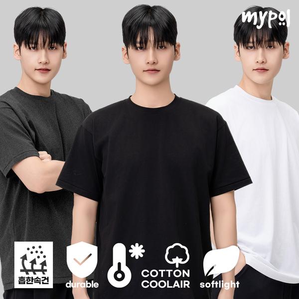 남성용 무지 반팔티 S~3XL 5컬러 (멤버십무배) (3,800원/무료)
