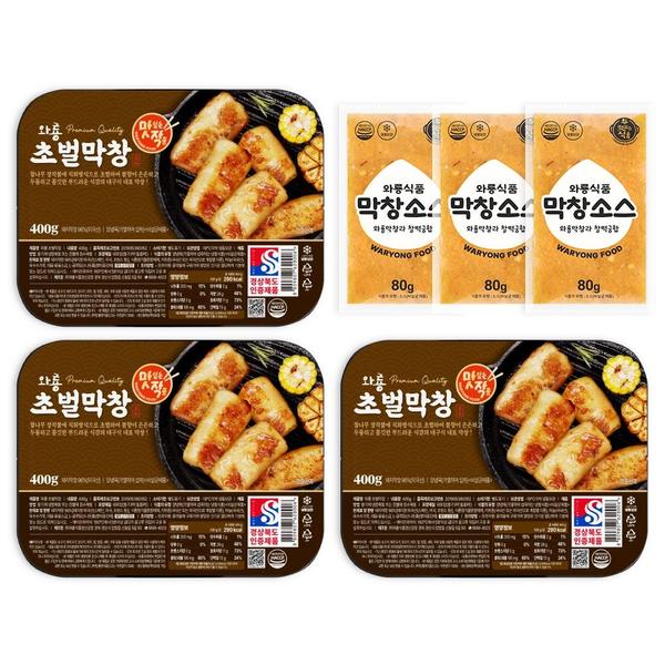 와룡 초벌막창 400g 3팩 + 막장소스 3팩 (27,360원/무료)