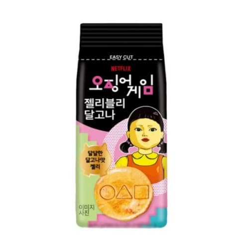 젤리블리 오징어게임 달고나푸딩 60g*20입 x 1케이스 (개당 149원) (2,990원/무료)