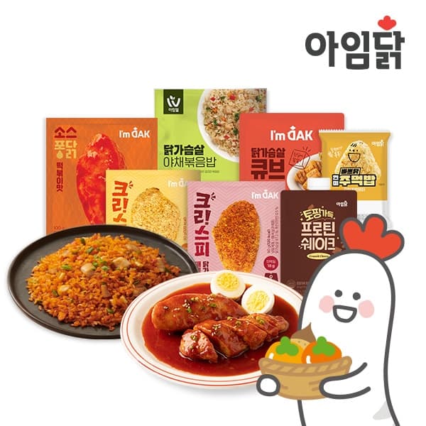 아임닭 닭가슴살 볶음밥 20팩 (20,529원/무료)