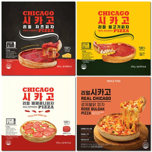 리얼 시카고피자 4종 세트 치즈 불고기 페퍼로니 로제불닭 (16,423원/무료)