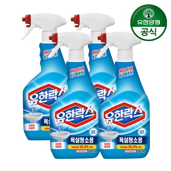 유한락스 욕실청소용 500ml 4개 (9,233원/무료)