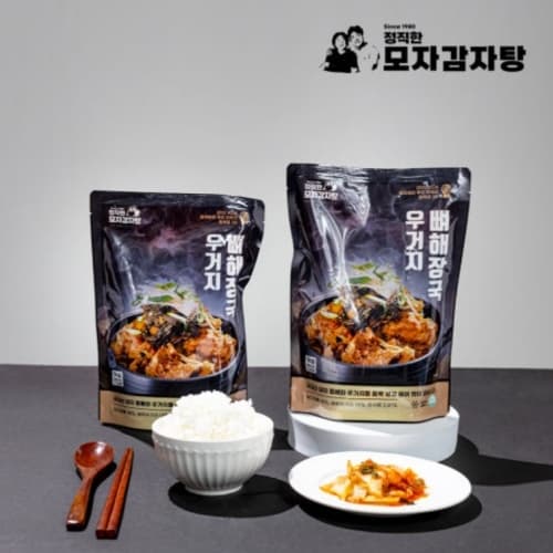 우거지듬뿍 뼈해장국 1kg*4팩 외 3종 (13,900원/무료)