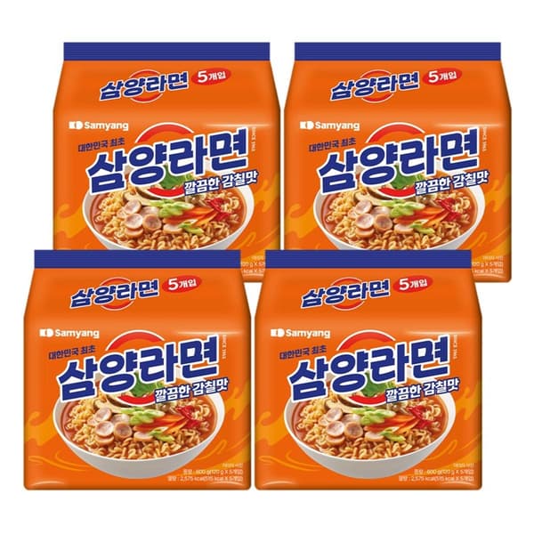 삼양라면 20입  (10,990원/무료)