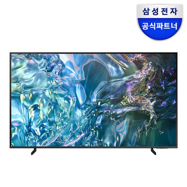 삼성 QLED TV KQ75QD63AFXKR 189cm(75인치) 4K 사운드바 무상증정 (1,234,050원/무료)