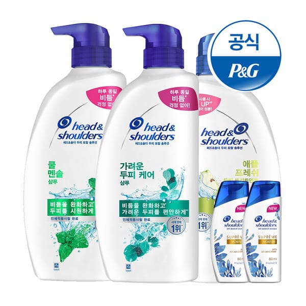티맴할인 헤드앤숄더 샴푸/트리트먼트 850ml,800ml 3개 + 미니샴푸 2개 (23,500원/무료)