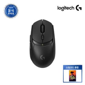 로지텍 G309 LIGHTSPEED 게이밍 마우스 블랙/화이트 + 용과같이8 외전 스팀코드 증정 (89,000원/무료)