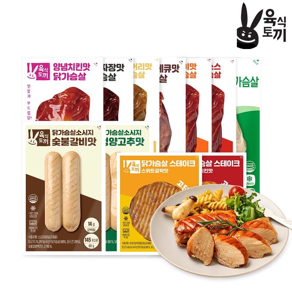 육식토끼 소스닭가슴살 100g 35팩 (31,410원/무료)