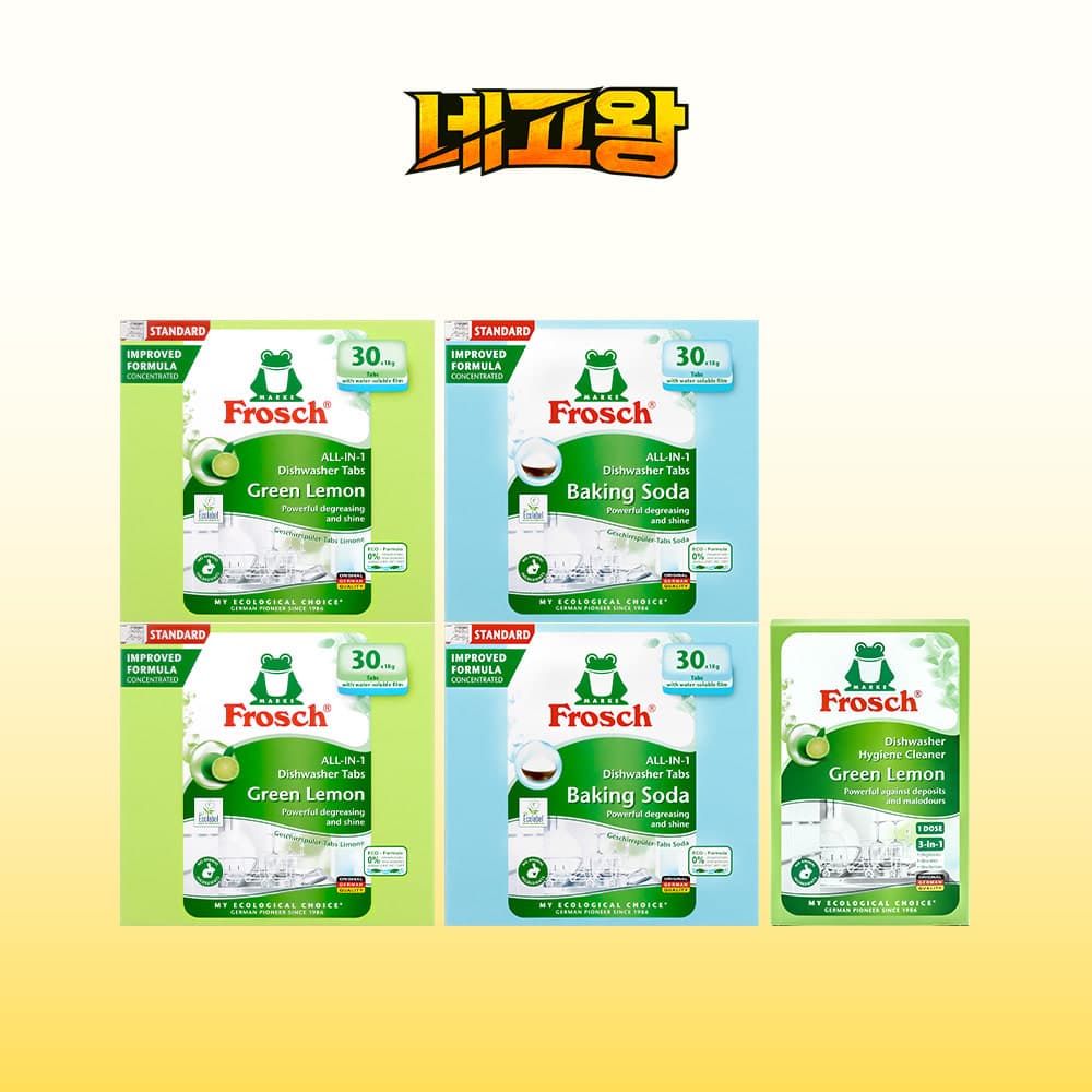 프로쉬 오리지널 30개*4(그린레몰2+소다2)+식기세척기 클리너 125g 1개 (29,500원/무료)