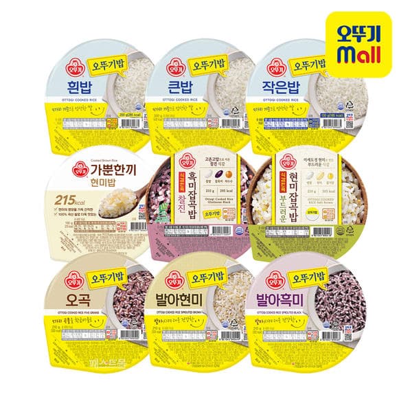 오뚜기밥 흰밥 200g 36개 (21,350원/무료)