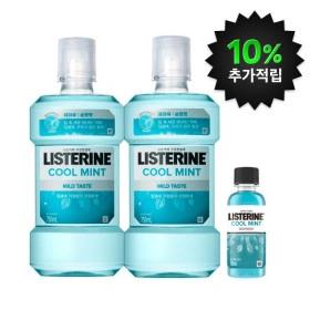 리스테린 쿨민트 마일드 750ml 2개 + 리스테린 쿨민트 100ml 1개 12490원