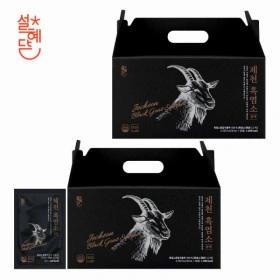 설혜담 제천 흑염소 진액 (5/4 단독특가) 30포 x 2박스(총 60포)/건강즙 ( 28,900원  / 무료 배송 )