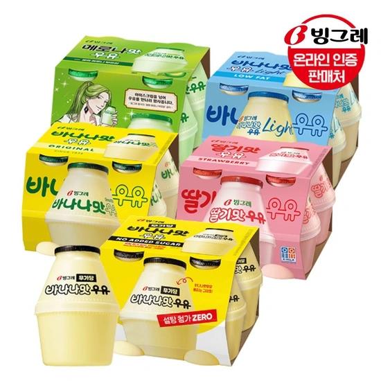 빙그레 바나나 무가당 240ml x 16개 (17,640원/무료 배송)