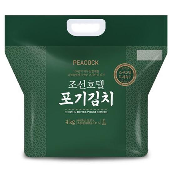 이마트 피코크 조선호텔 포기김치 4kg (1개) 상품:34880원 , 배송비:무료