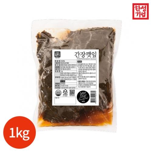 한성기업 간장깻잎 1kg (1개) 상품:7320원 , 배송비:무료