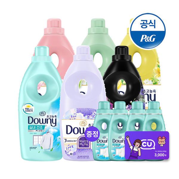 티멤)다우니 초고농축 섬유유연제 1L 6개+200ml 4개 +cu3천 (26,430원) (무료)