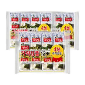 광천김 재래+파래 도시락김 48봉 (13,690원/무료)