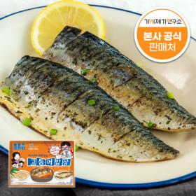가시제거연구소 오렌지라벨 800g+800g 본사 고등어밥상 가시없는 노르웨이 순살 고등어 ( 29,760원 / 무료 배송 )