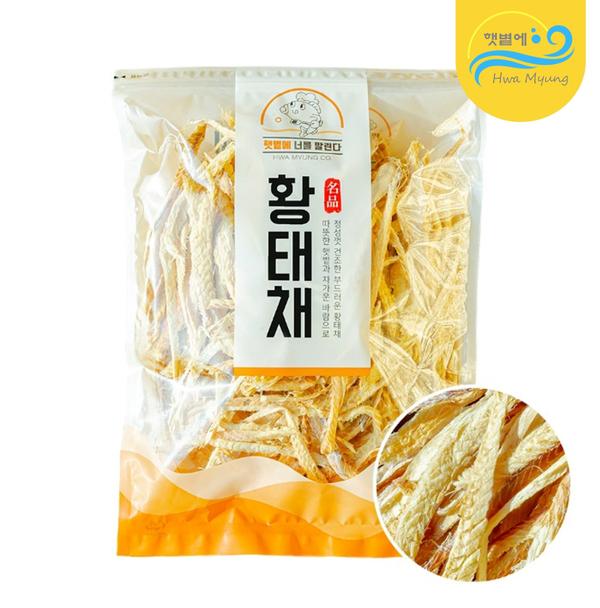 햇볕에 자연건조 황태채 1kg (21,550원/무료)