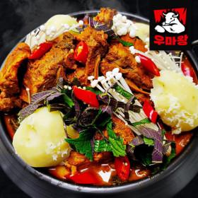 대용량 감자탕 3kg 얼큰한 전통 직화가마솥 감자탕 ( 12,400원 / 무료 배송 )
