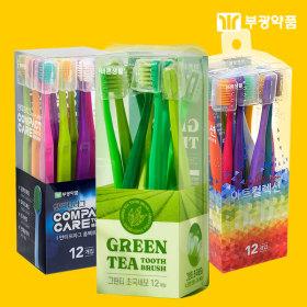 지마켓)부광 얇은헤드 칫솔 초극세모 12입+그린티 12입+아트컬렉션 12입(36입)