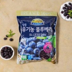 지마켓) 냉동 유기농 블루베리700g 13,230원/무배