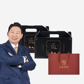 이경제 흑염소 진액 진 眞 70ml 60포 (2025년 리뉴얼 흑염소 + 중복10%쿠폰 + 홍동비책 쇼핑백 증정) ( 84,900원 / 무료 배송)