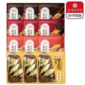 호텔컬렉션 에센셜 호만두 골라담기 12팩X210G(얇은피/짬뽕/명란/마라) ( 19,180원 / 무료 배송)
