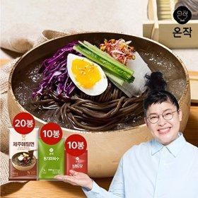 온작 온작 이영자 제주 메밀면 20인분 세트(메밀면20+육수10+비빔장10) ( 33,380원 / 무료 배송)