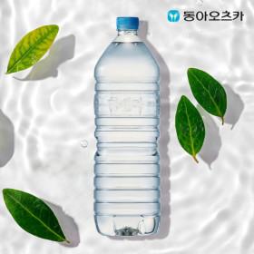 본사직영 마신다 무라벨 생수 2L PET 3박스 (총18입) ( 8,400원 / 무료 배송)