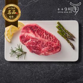 구미우 1++ 9등급 한우 부채살 구이용 200g 마장동 직송 프리미엄 한우 투쁠나인 ( 29,000원 / 무료 배송)