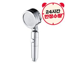 지마켓) 3way 수압 3단조절 원터치 샤워기헤드 6900원/무배