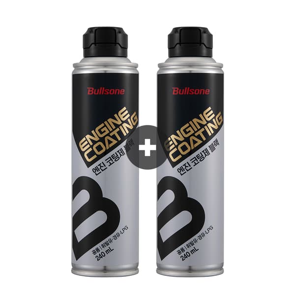 [불스원] 엔진코팅제 엔진오일첨가제 블랙 240ml (21900/무료)