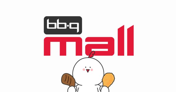 BBQ 다이어트 간편세트 [슬라이스 4종 + 큐브 3종] (9,900원/3만무배)