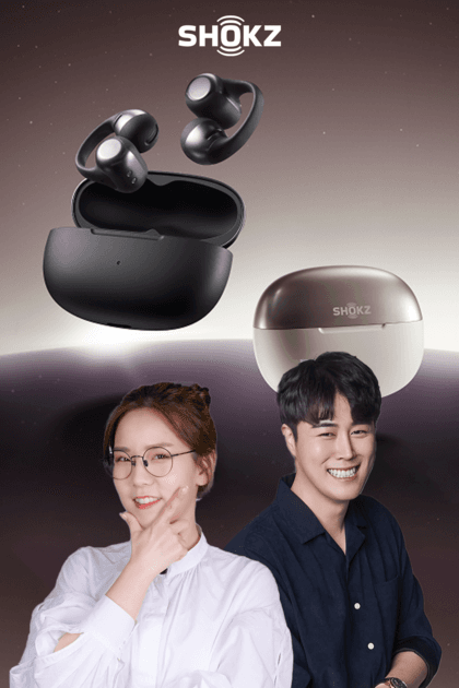 샥즈오픈핏2+ T921 무선 이어폰+사은품 (274,550원/무료)