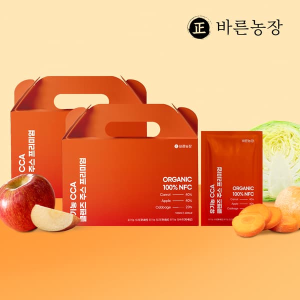 바른농장 CCA 클렌즈 주스 100% 유기농 국산 착즙 무설탕 프리미엄 2박스 100ml (28포) (33000/무료)