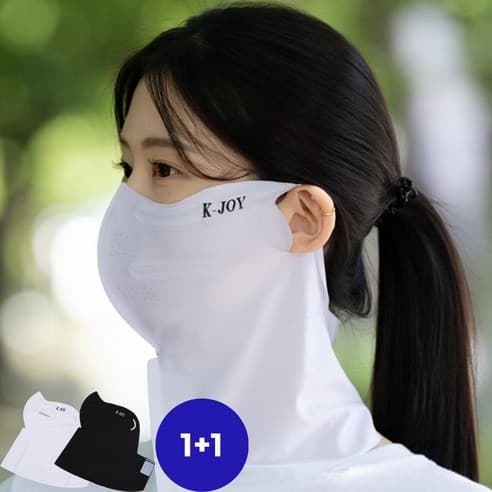 케이조이 자외선차단 러닝 골프 스포츠 마스크 1+1 (7950원/무배)