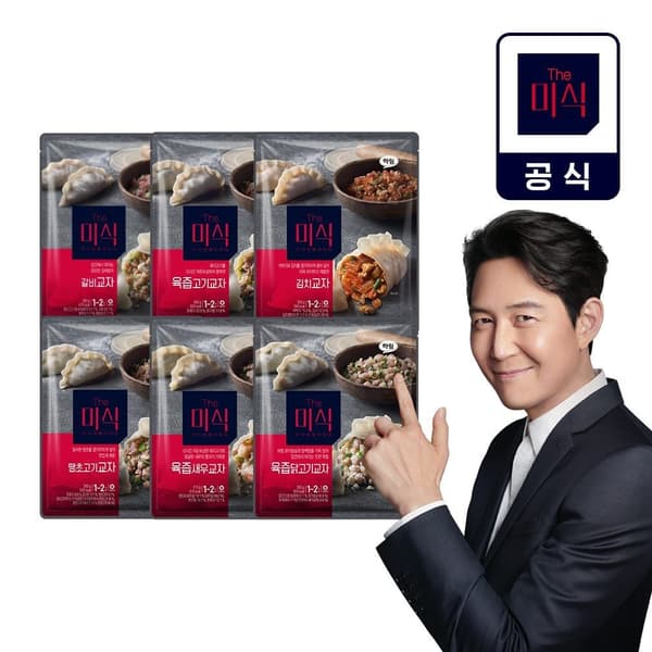 육즙고기/김치/새우 교자 6종 골라담기 (23100/무료)