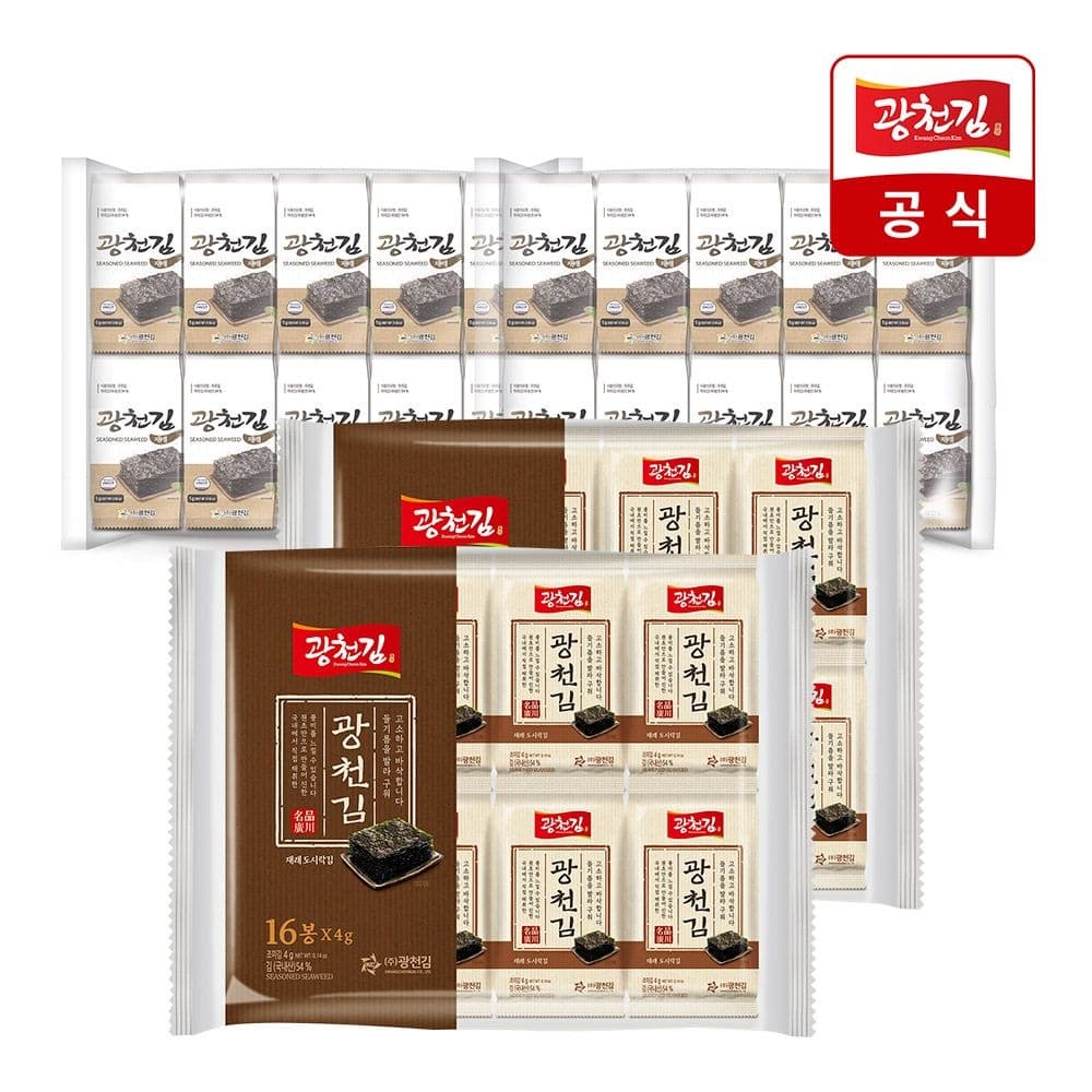 [광천김] 밥도둑 재래 도시락김 32봉 (11,100원/무료)
