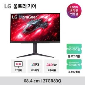 빅-스마일데이 LG 27GR83Q 게이밍모니터 외 5종 행사 예고!