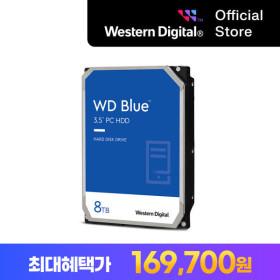 WD공식 BLUE 8TB WD80EAAZ 하드디스크 HDD SATA3 (무료배)