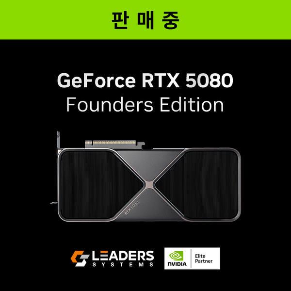11번가 5080FE 리더스시스템즈 판매 중이네요.