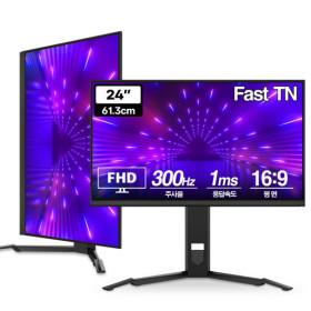 프리플로우 Vuti24F30TF 외 1종 24인치 Fast TN 탑재 고주사율 게이밍 모니터 특가 안내