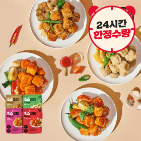 육식토끼 닭가슴살 소스큐브 80g 15팩+15팩