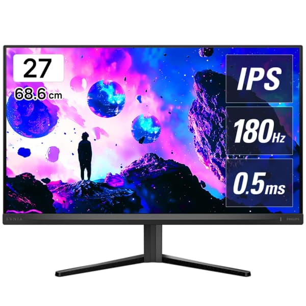 필립스 게이밍 모니터 27M2N3200L 180hz 한정수량 핫딜 안내