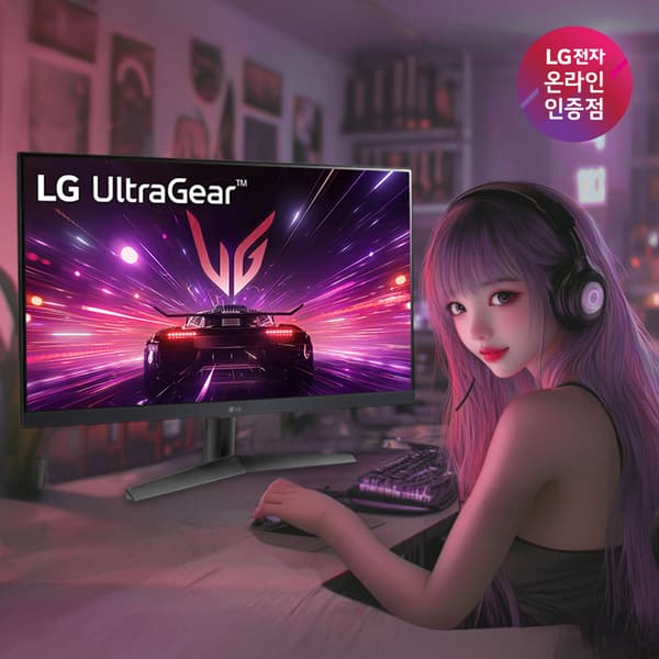 LG 24~32인치 게이밍,화이트,4K 모니터 3종 24GS60F, 27MN430HW, 32UN650K 강세일 특가 안내(6/23~7/06)