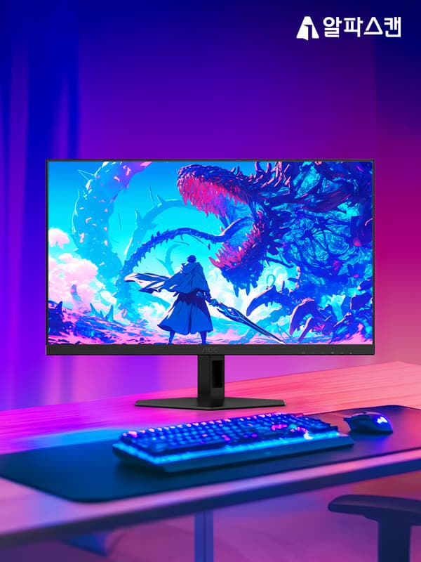 알파스캔 AOC 27G4XE 180Hz IPS 스피커 내장 게이밍 모니터 강세일