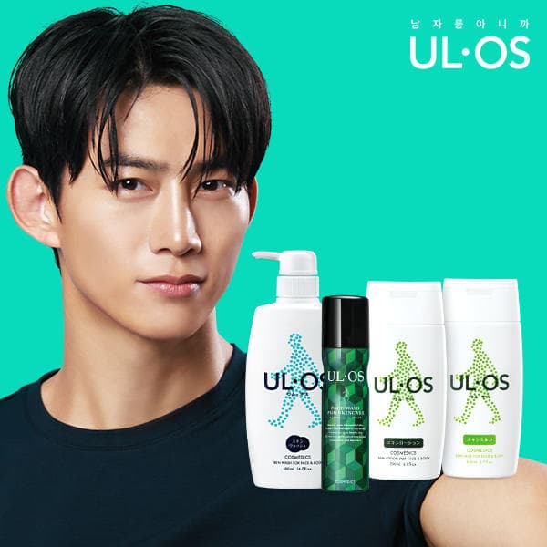 우르오스 바디워시 500ml 2개